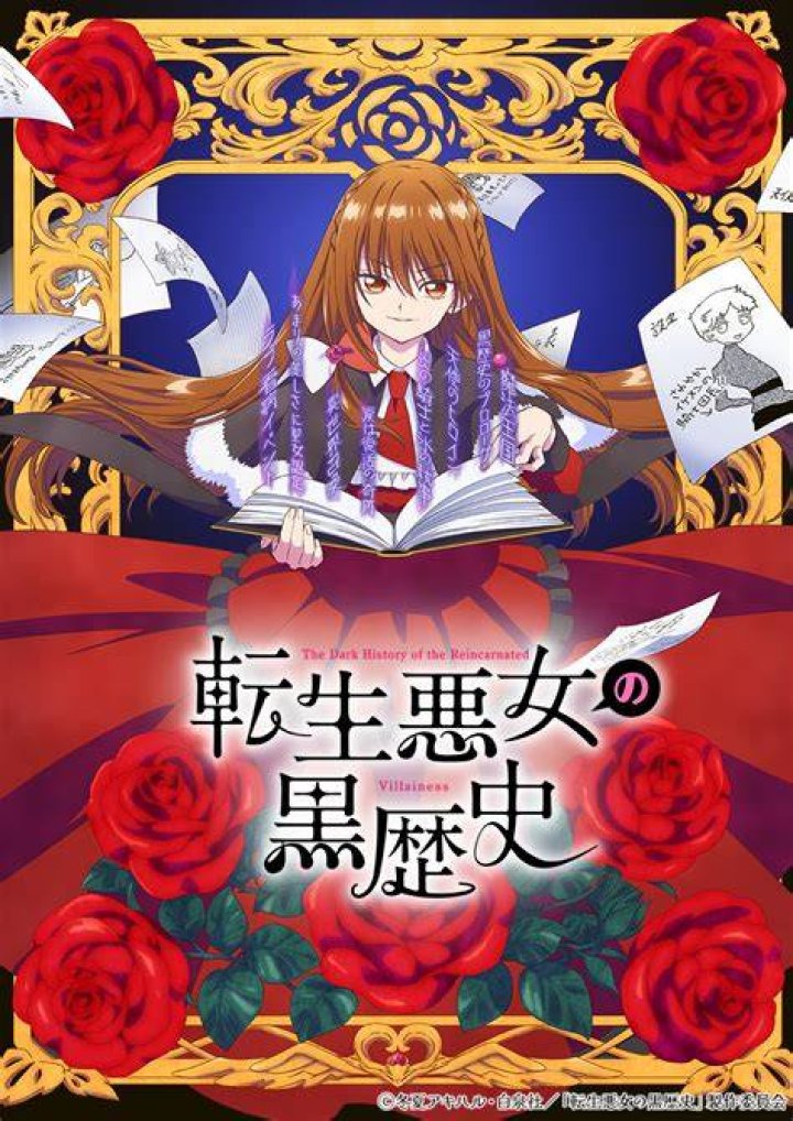 乳 揉む アニメの歴史と文化的背景を徹底解説