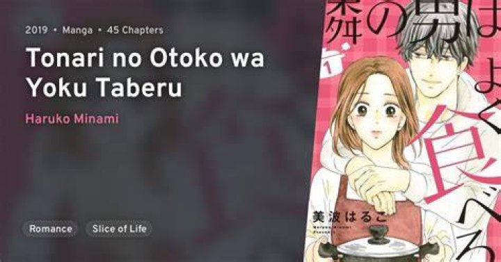 恋梨愛（こりぁ）と「梨とかよく食べる」- 話題の名前ミームと梨の魅力を徹底解説